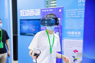 5G时代的新阅读 咪咕数媒亮相数字成果互动展，赋能阅读新场景