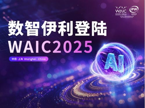喜报｜浙文互联揽获七项金鼠标奖，以AI与创意重塑数字营销新标杆