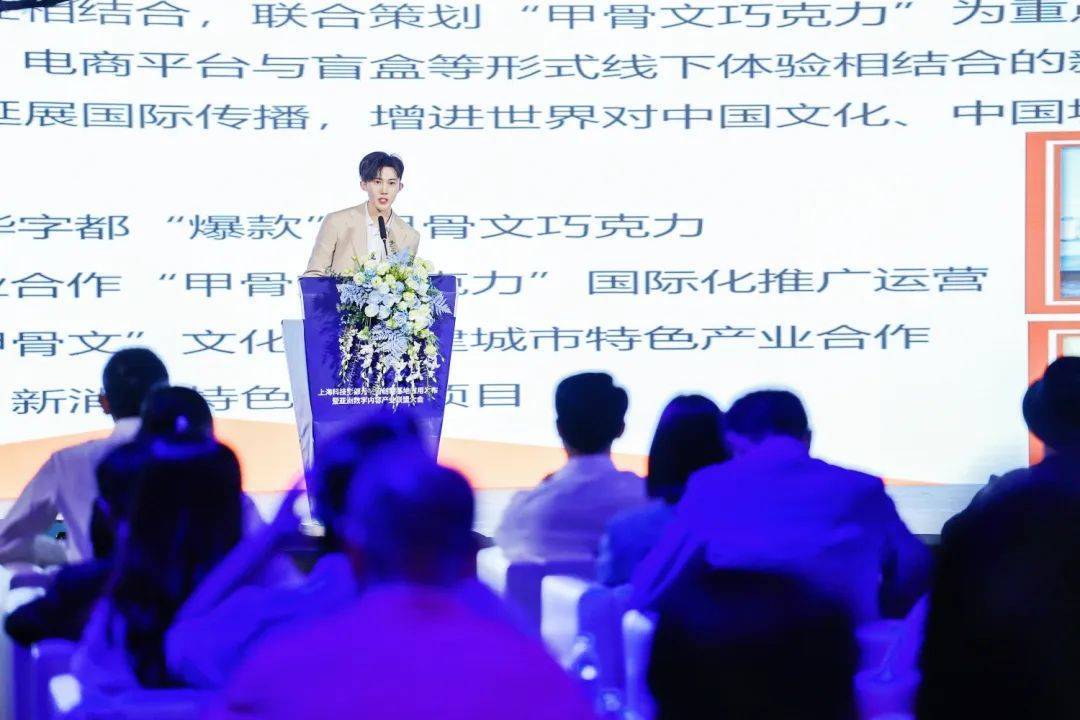 一站布局元宇宙新赛道，TopSpeed虚拟现实棚扬帆启航